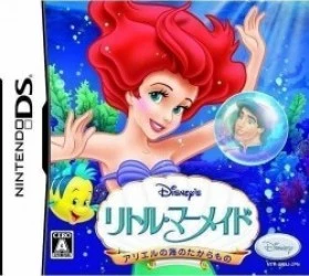 Little Mermaid – Ariel No Umi No Takaramono Rom